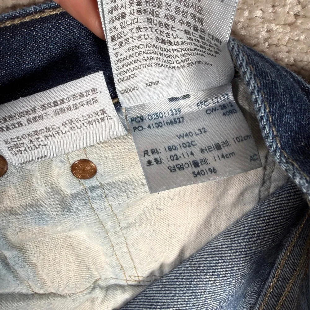 Levis 501‎ Original Fit Jeans Mens 40x32 Dark Wash Blue Denim Button Fly